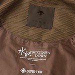 ジョン エリオット×デサント オルテライン、水沢ダウンジャケットや“軽量”シェルジャケット｜写真7