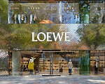 ロエベ(LOEWE) カサロエベ表参道 ロエベ リクラフト｜写真12
