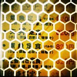 ロモグラフィーからミツバチをイメージしたカメラ「Diana F + HoneyComb」が発売｜写真9