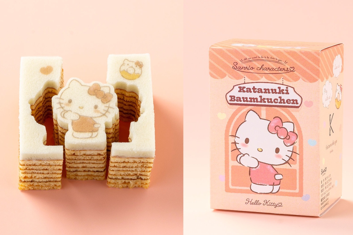 バームクーヘン｜サンリオ人気キャラが“型抜き”バウムに！ハローキティやシナモロール、ポムポムプリンなど