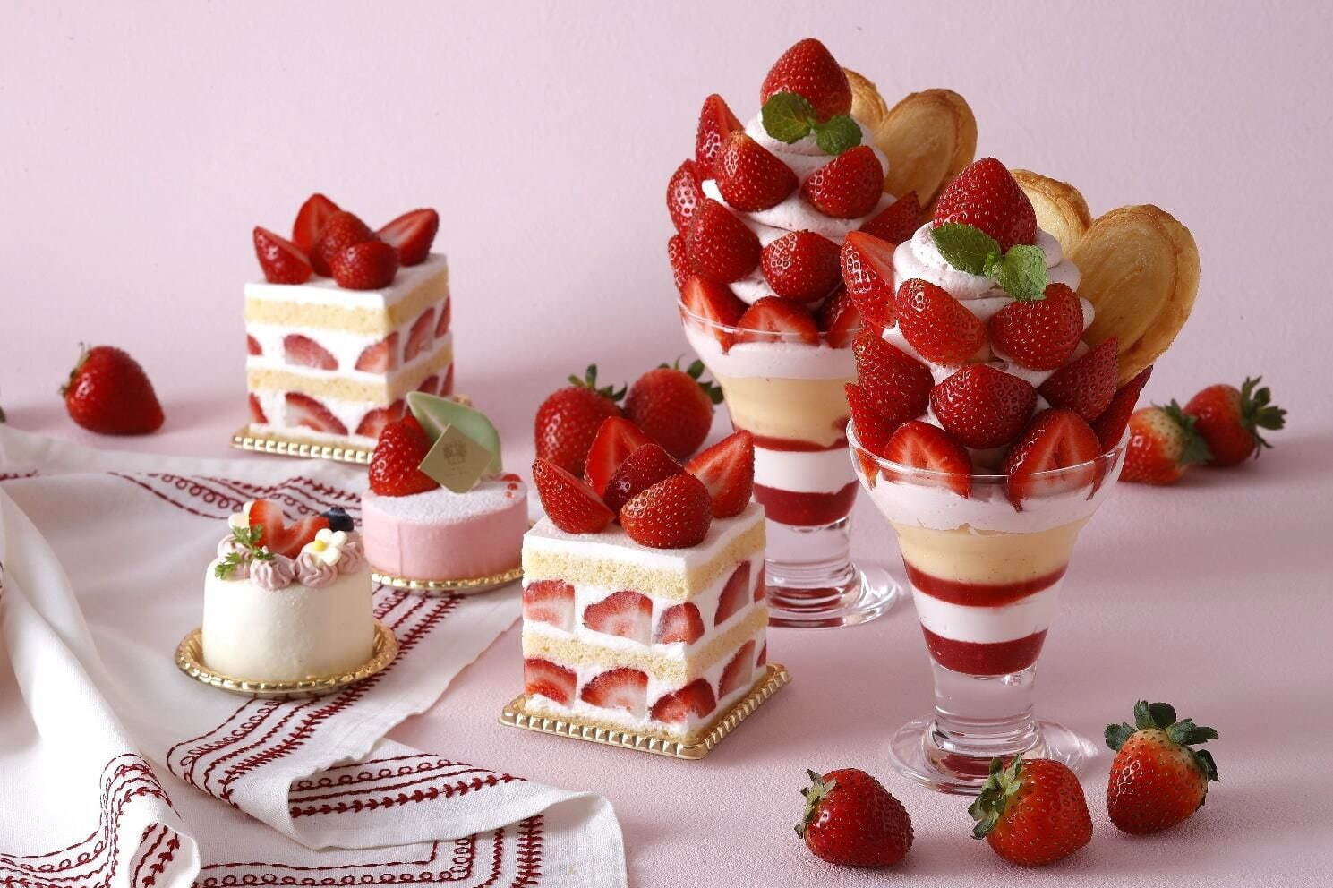 ホテルニューグランド“真っ赤な苺”スイーツが揃う「いちごフェア」あまおうの2段ショートケーキなど｜写真1