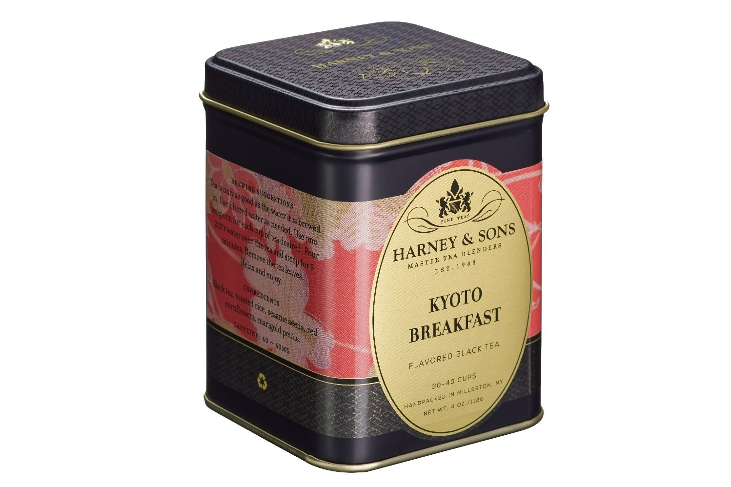 ハーニーアンドサンズ　紅茶5点セット HARNEY & SONS 毎月8日・28日 ” HARNEY'S DAY”
