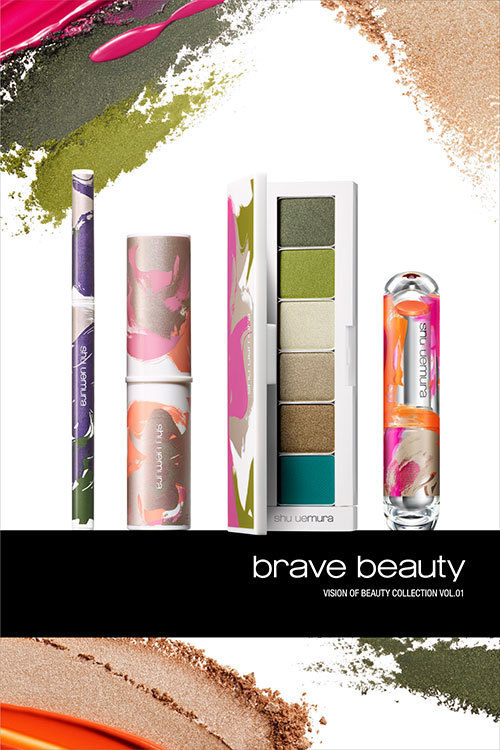 シュウ ウエムラから、限定コレクション「brave beauty」登場｜写真2