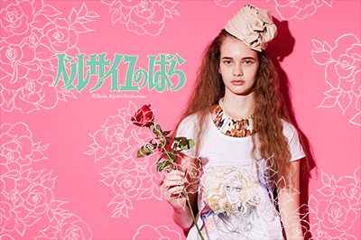 ベルサイユのばら×グラニフ、コラボでTシャツ＆ワンピース発売