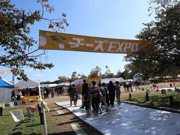 大阪・万博公園「チーズEXPO」世界のチーズ食べ比べ、さつま芋スイーツが揃う「おいもEXPO」も｜写真6