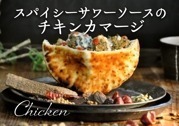 大阪・万博公園「チーズEXPO」世界のチーズ食べ比べ、さつま芋スイーツが揃う「おいもEXPO」も｜写真2