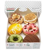 クリスピー・クリームが世界の人気ドルチェをドーナツに！期間限定で発売｜写真2