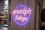 グラニフ(graniph) グラニフ東京｜写真30
