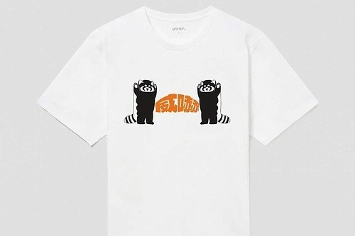 「グラニフ東京」カフェ併設店舗が原宿にオープン、 “コントロールベアや長過犬”など限定Tシャツも