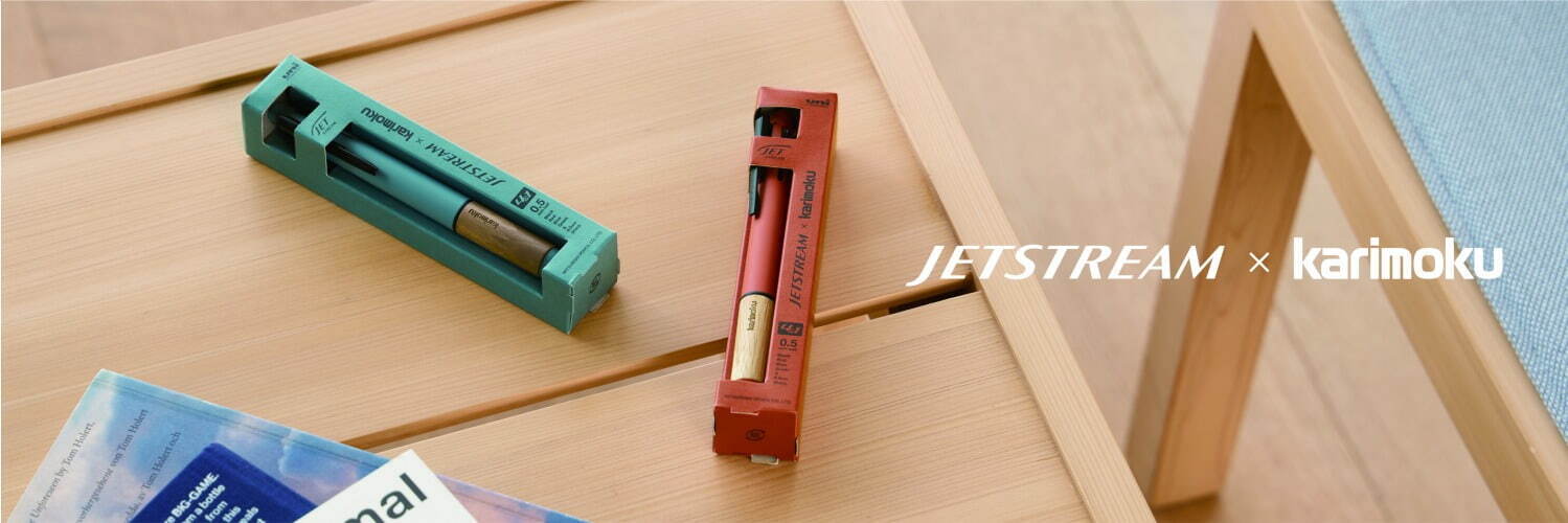 カリモク家具“木製グリップ”多機能ペン、三菱鉛筆「ジェットストリーム」とコラボで｜写真1