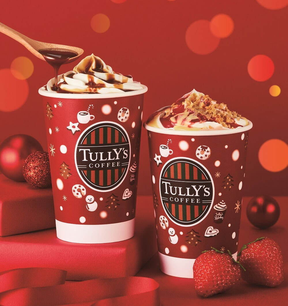 タリーズコーヒー(TULLY'S COFFEE) &TEA 苺ミルフィーユロイヤルミルクティー｜写真1