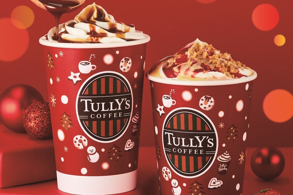 タリーズコーヒー「&TEA 苺ミルフィーユロイヤルミルクティー」クリスマス限定の新作ドリンク