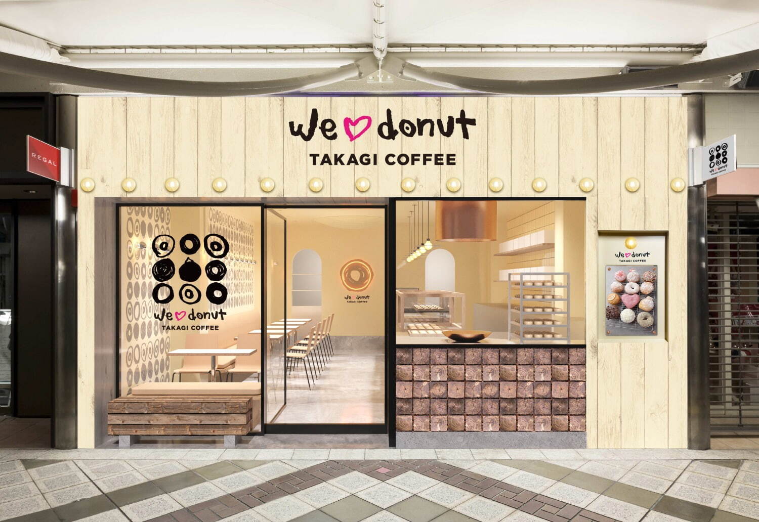 生ドーナツ専門店「ウィーラブドーナツ」大阪に誕生、“揚げたて”シュガードーナツ＆ハート型ドーナツ｜写真6