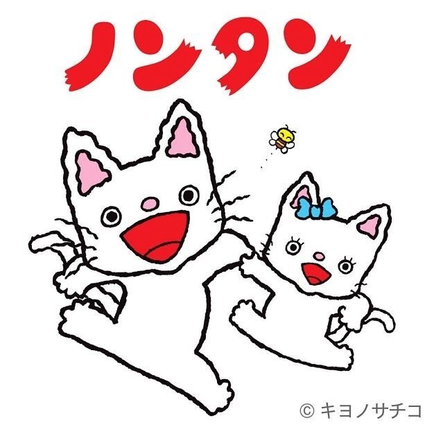 人気絵本400点以上が京王百貨店 新宿店に集結『はらぺこあおむし』『からすのパンやさん』など｜写真4