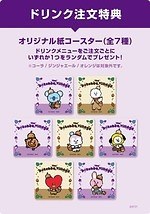 「BT21カフェ」が東京・大阪に、MANGの故郷をイメージした秋の味覚カフェメニュー＆限定グッズ｜写真22