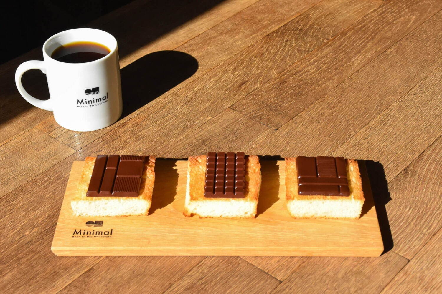 ミニマル(チョコレート)(Minimal) チョコレートトーストセット｜写真4