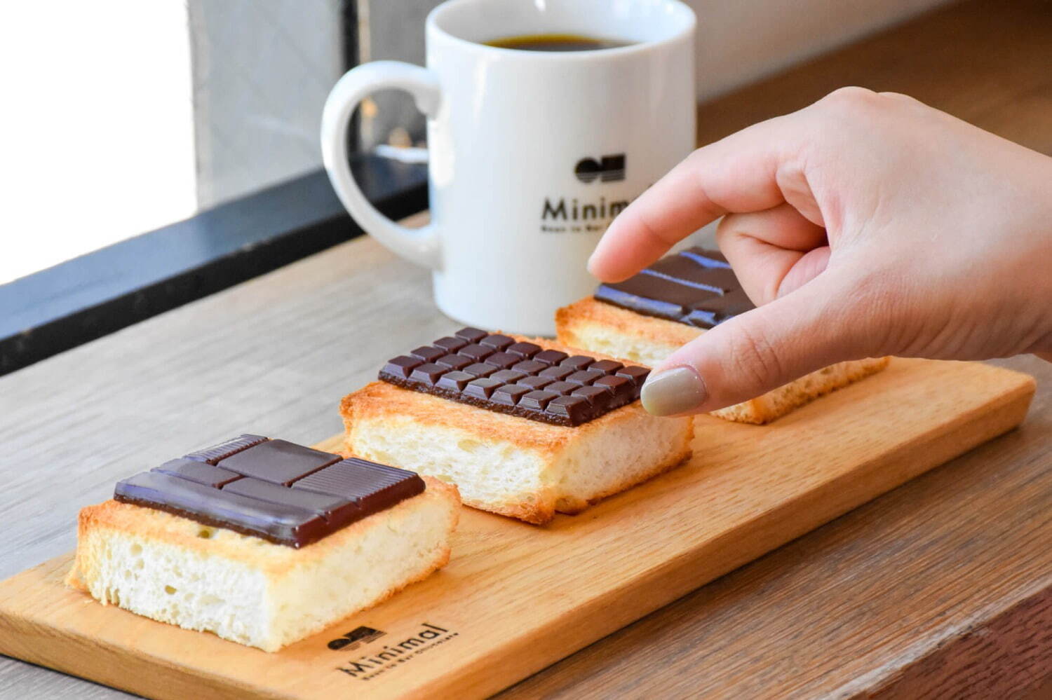 ミニマル(チョコレート)(Minimal) チョコレートトーストセット｜写真5