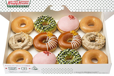 クリスピー・クリーム・ドーナツ