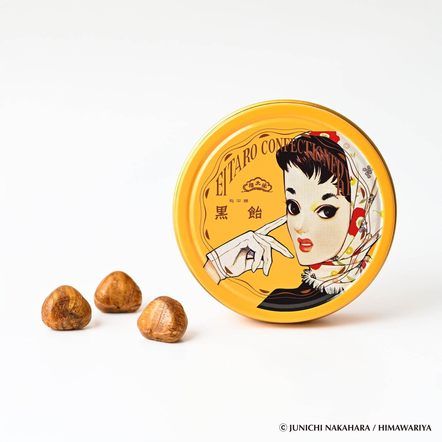 【中古】 銀いろの輪 生きがい「空き缶号」１００台の奇蹟/新風書房/福井千佳子 78605-24-