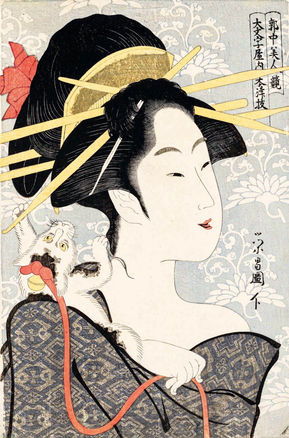 浮世絵師・鳥文斎栄之、世界初の大規模展が千葉市美術館で