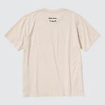 ユニクロ(UNIQLO) ウルトラマンコスモス｜写真2