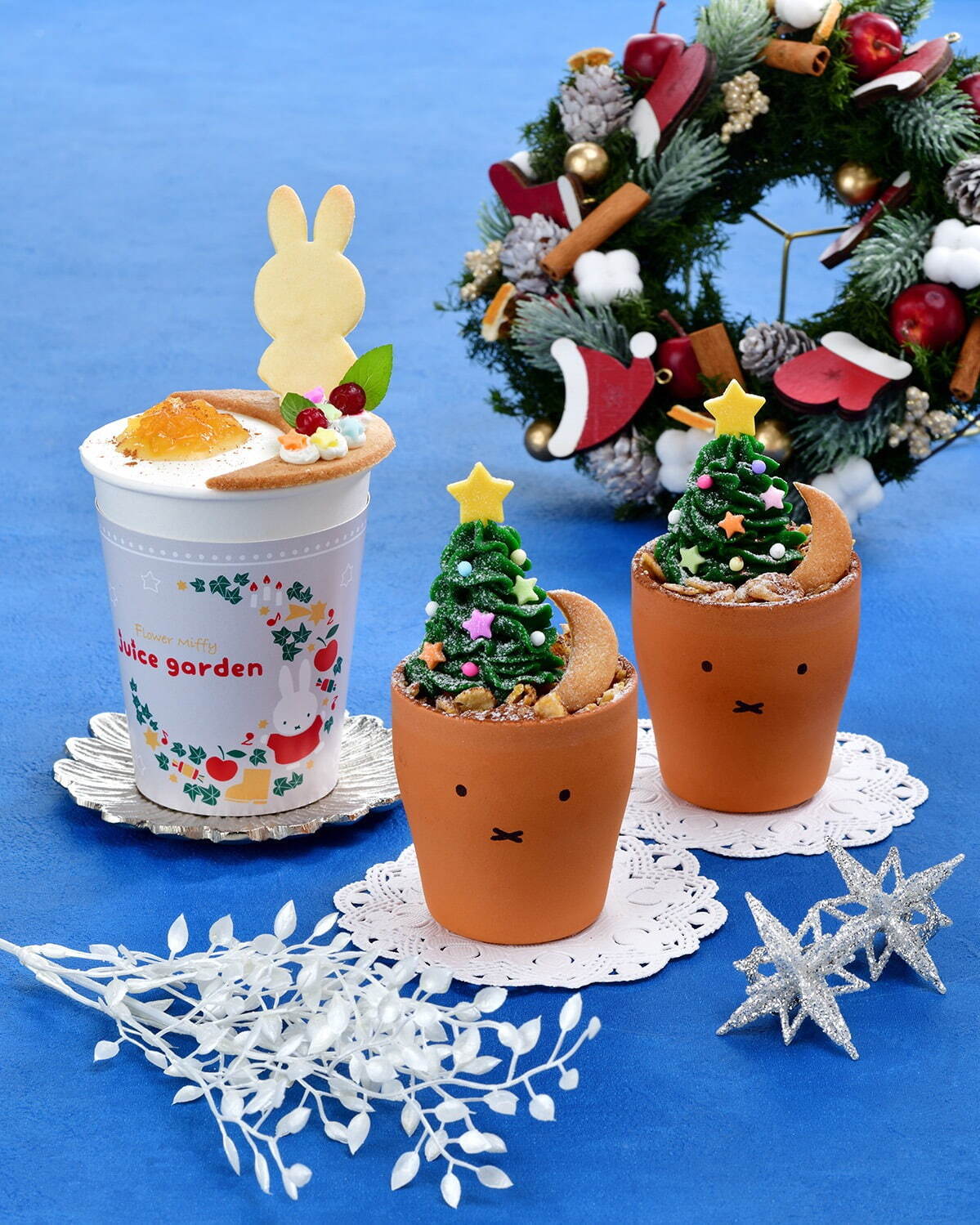 ミッフィー つよく クリスマスツリー
