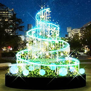名古屋・久屋大通公園の冬イルミネーション、色が変化する光のオブジェやきらめく光のアーチ｜写真6