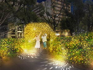 名古屋・久屋大通公園の冬イルミネーション、色が変化する光のオブジェやきらめく光のアーチ｜写真4