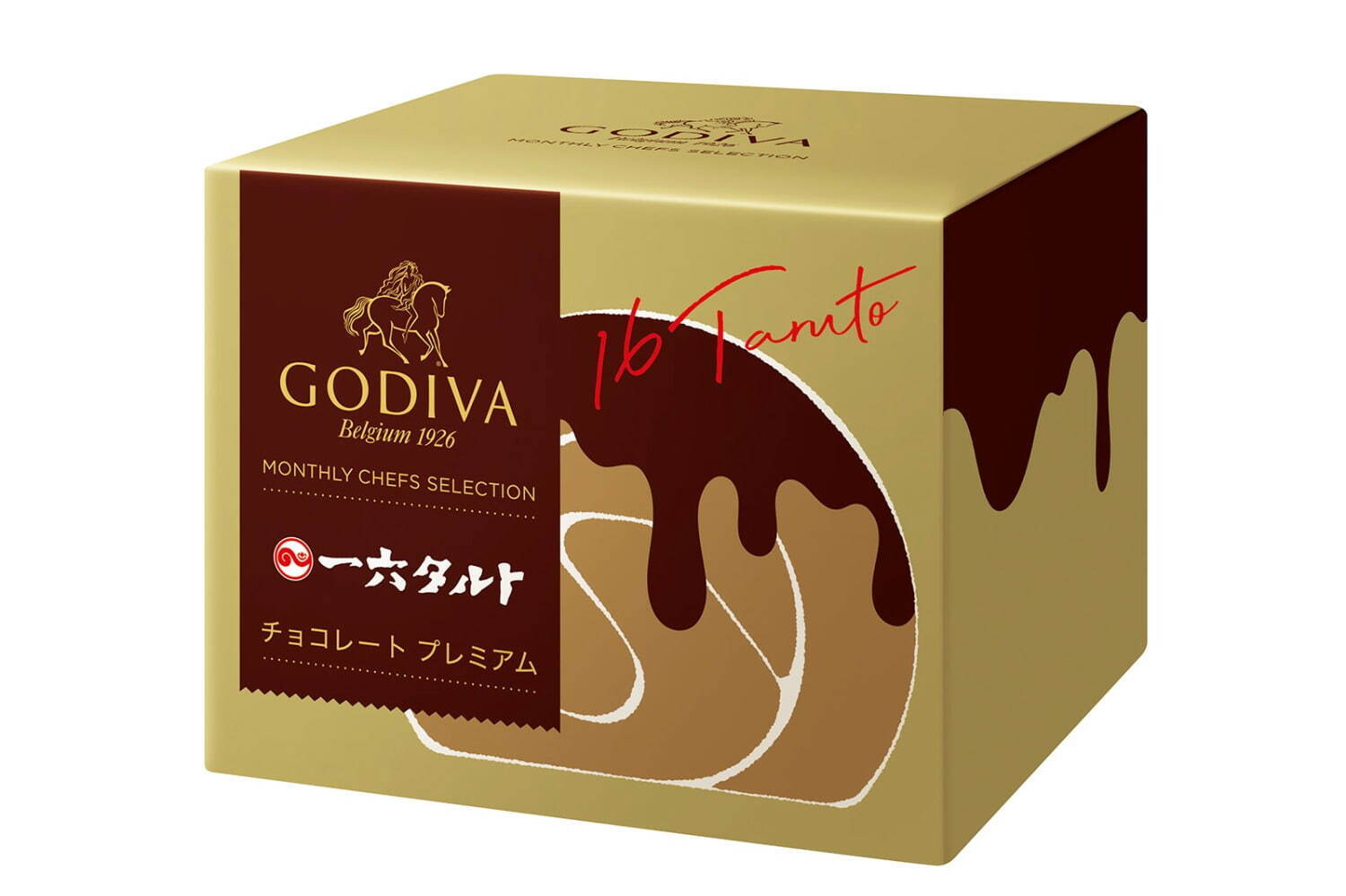 「一六タルト チョコレート プレミアム ボックス 3個入」1,458円