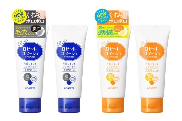 ロゼット、角質ケア洗浄料「ロゼット ゴマージュ」が進化