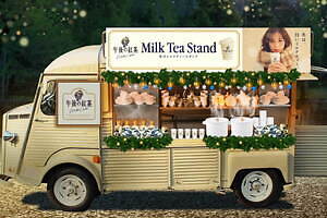 午後の紅茶「冬のミルクティースタンド」ホットミルクティー1杯を無料提供、東京・大阪・名古屋など6都市