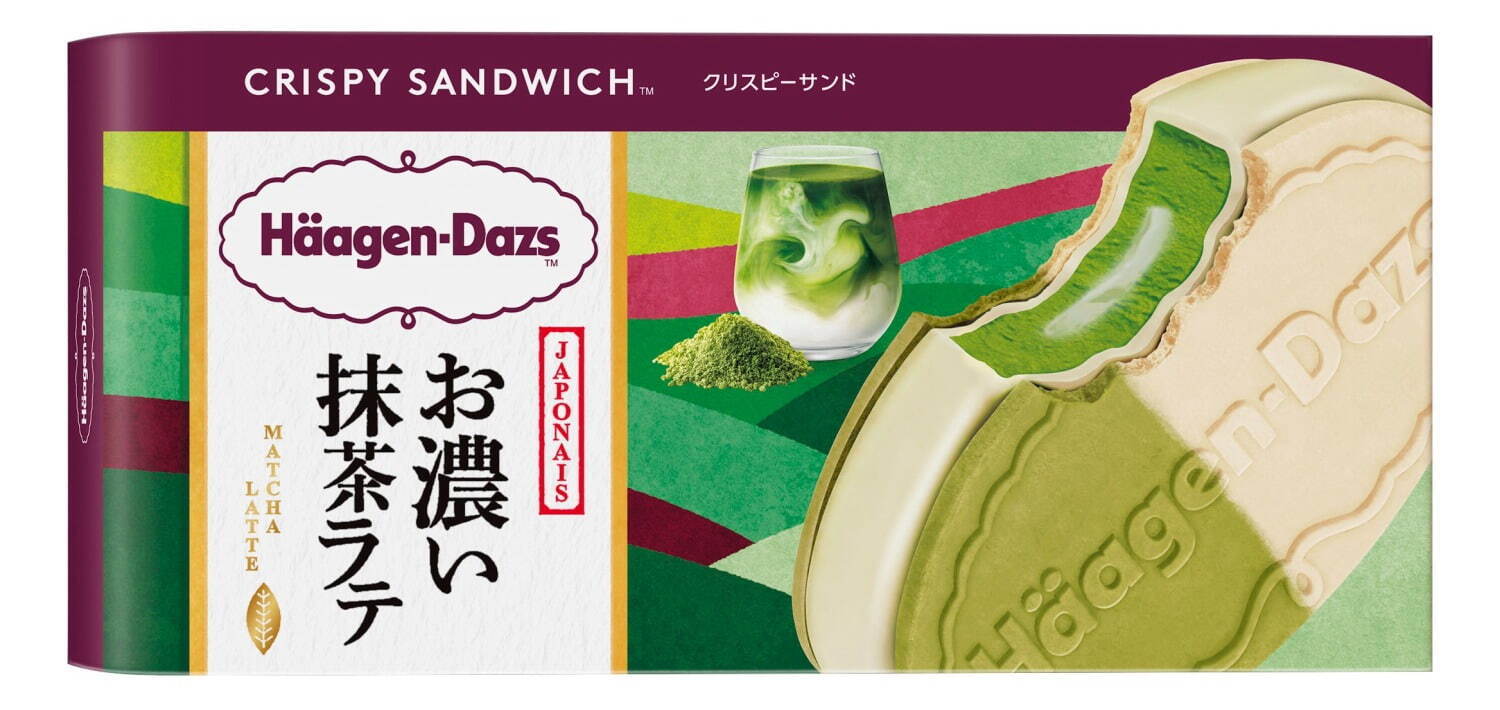 ハーゲンダッツ(Häagen-Dazs) ジャポネ クリスピーサンド お濃い抹茶ラテ｜写真3