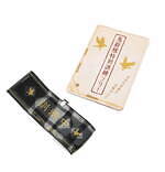 USJの「鬼滅の刃」アトラクションが限定復活、無限列車のXRライドやオリジナルグッズ｜写真14