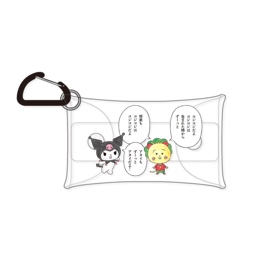 コジコジ × サンリオキャラクターズ第2弾、コジコジ＆ハンギョドンたちが遊ぶ姿のトートやポーチなど｜写真19