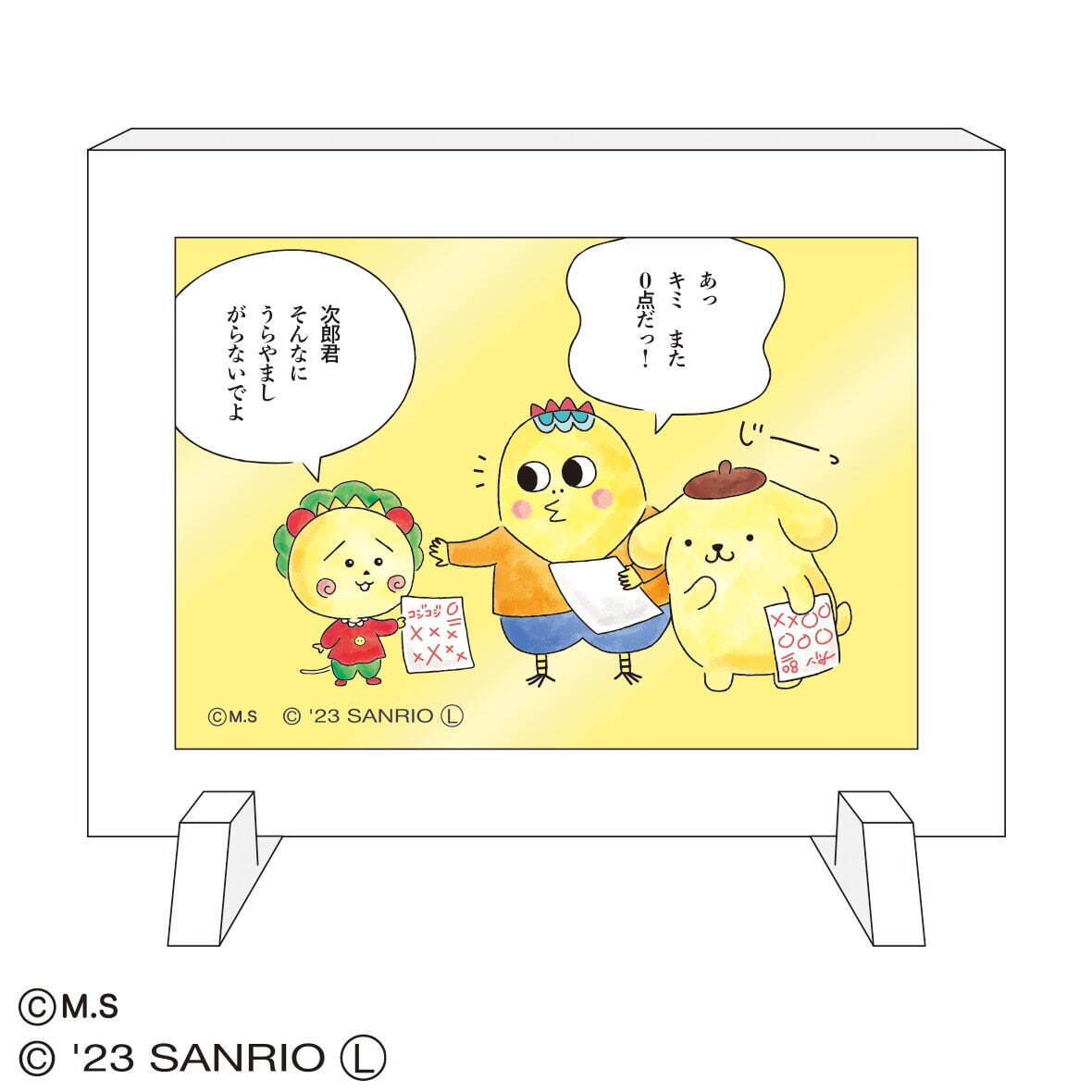 コジコジ × サンリオキャラクターズ第2弾、コジコジ＆ハンギョドンたちが遊ぶ姿のトートやポーチなど｜写真4