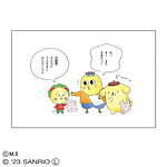 コジコジ × サンリオキャラクターズ第2弾、コジコジ＆ハンギョドンたちが遊ぶ姿のトートやポーチなど｜写真11