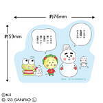 コジコジ × サンリオキャラクターズ第2弾、コジコジ＆ハンギョドンたちが遊ぶ姿のトートやポーチなど｜写真26
