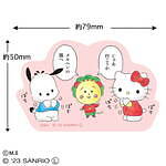 コジコジ × サンリオキャラクターズ第2弾、コジコジ＆ハンギョドンたちが遊ぶ姿のトートやポーチなど｜写真24