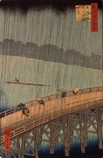 山種美術館で歌川広重、横山大観らの作品 - 日本画で見る「水の音」｜写真13