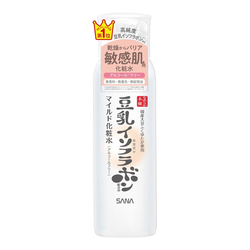 豆乳スキンケア「なめらか本舗」24年春“敏感肌・ゆらぎ肌”向け化粧水、乾燥バリアで健やか美肌へ｜写真2