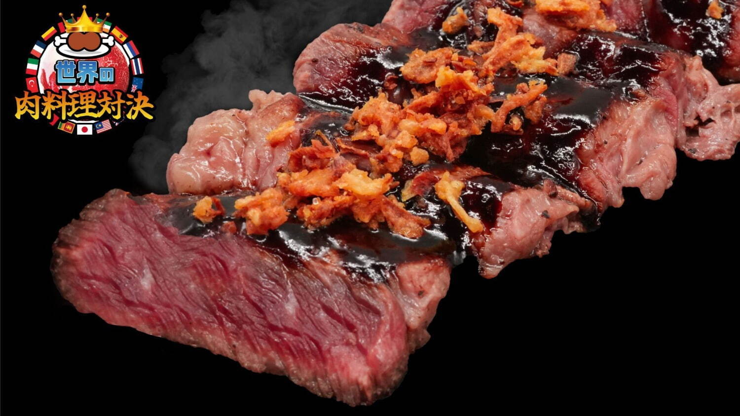 グルメフェス「肉フェス 2024」東京・お台場でGWに開催、和牛と世界の肉料理が集結｜写真15