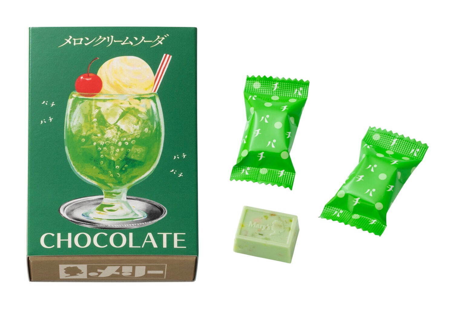 メリーチョコレート“レトロ喫茶”デザインのチョコ缶、はじけるクリーム