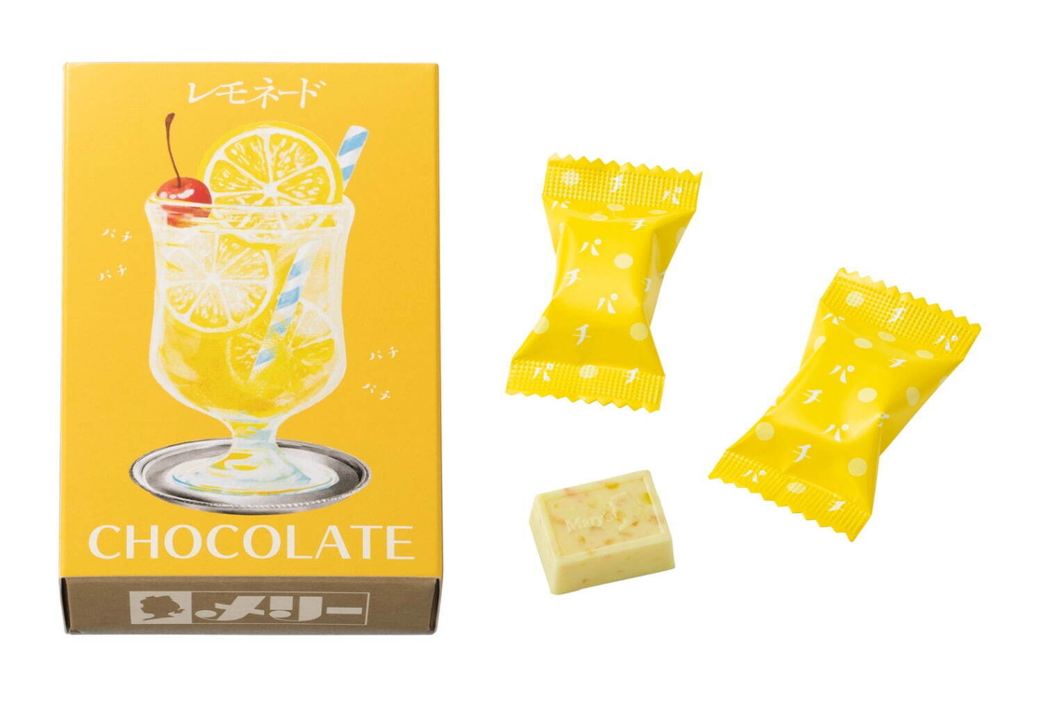 メリーチョコレート“レトロ喫茶”デザインのチョコ缶、はじける