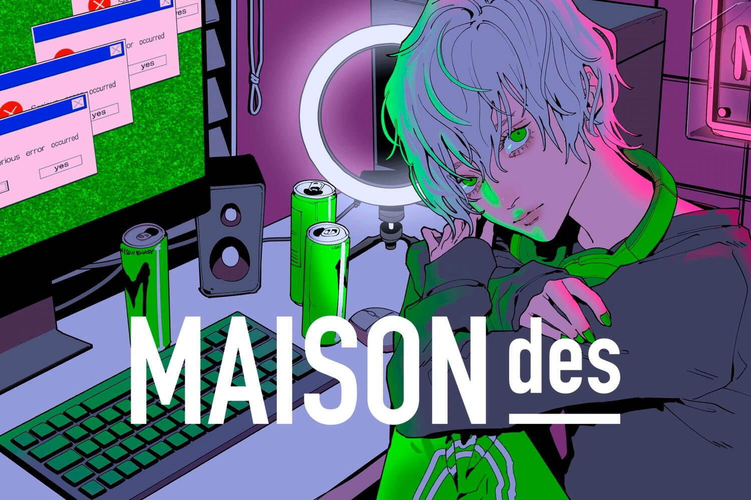 「ダブル・プッシュ・オフ。 feat. 水槽, A4。」