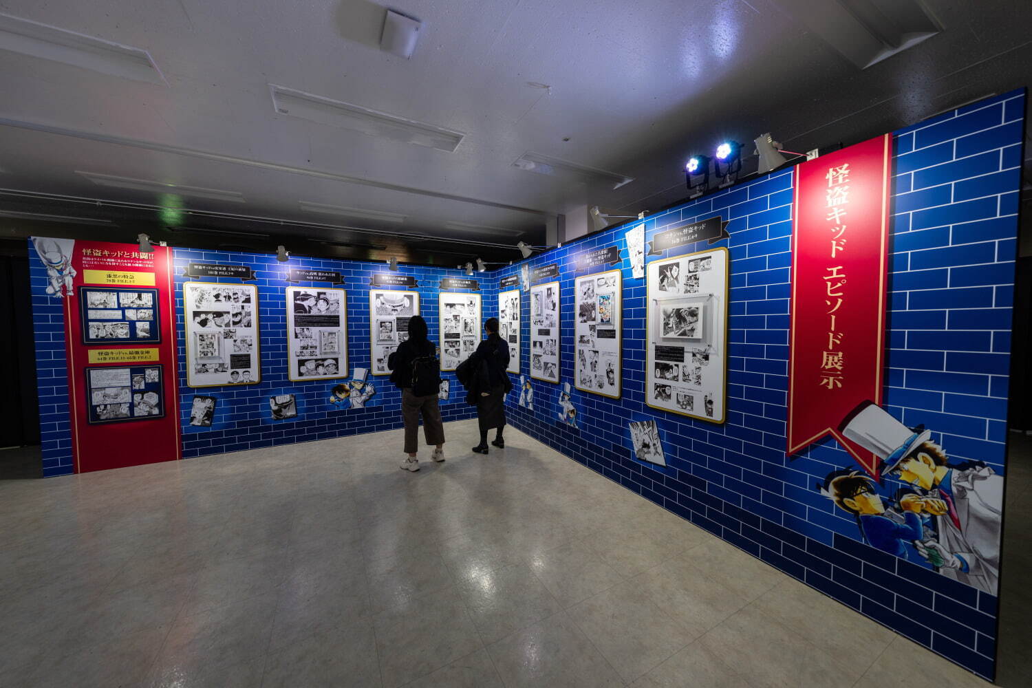 「連載30周年記念 名探偵コナン展」東京・大阪ほか全国巡回、6つのテーマで追う歴史と魅力｜写真47