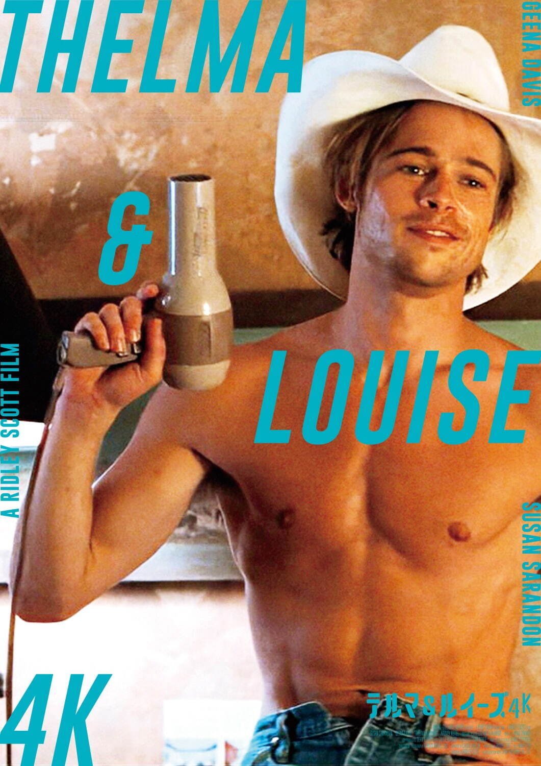 リドリー・スコット監督映画『テルマ＆ルイーズ』90'sロードムービーの金字塔、全国でリバイバル上映｜写真13