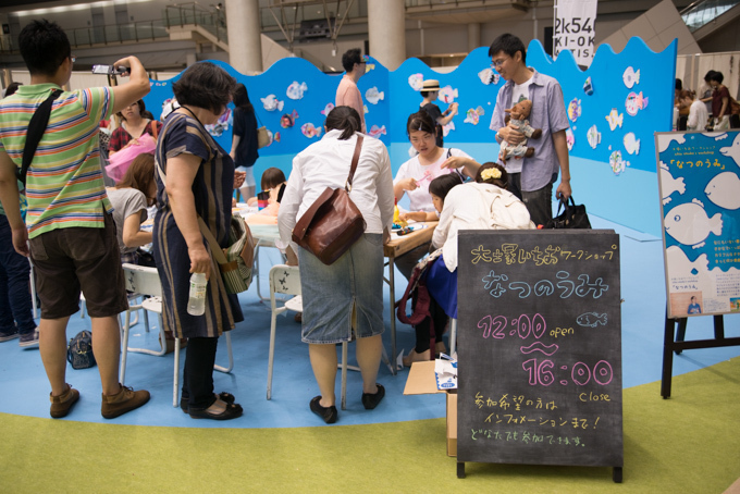 クリエイターの祭典「ハンドメイドインジャパンフェス 2014」開催レポート｜写真8