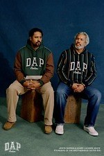 ギャップ(GAP) DAP｜写真9