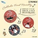 「ピングー」コラボカフェが横浜・みなとみらいに、ピングーモチーフのビーフシチュー＆抹茶ラテなど｜写真16