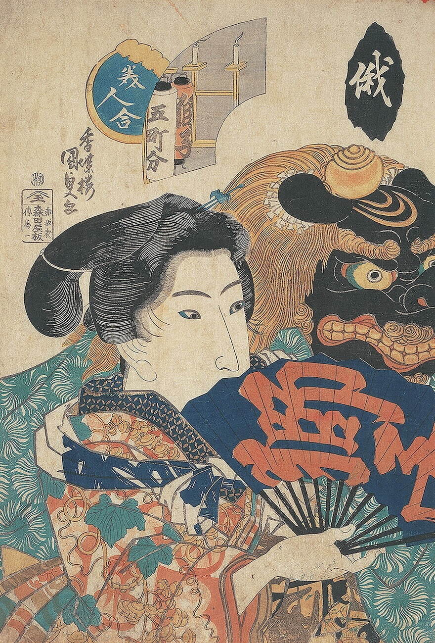 大吉原展」東京藝術大学大学美術館で - “江戸の一大遊廓”文化と